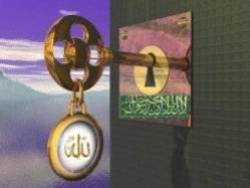 la cl�e du paradie